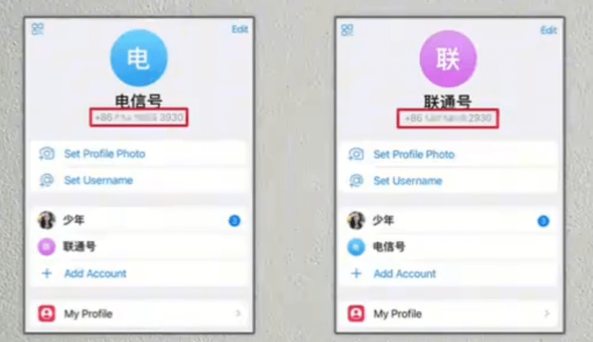 Telegram怎么使用+86手机号注册？